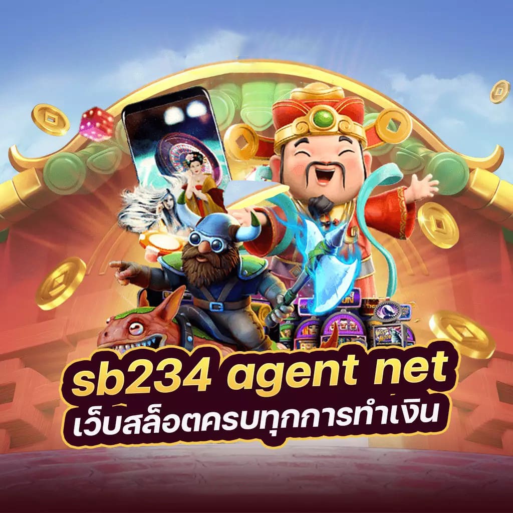 เกมสล็อตออนไลน์ Live22