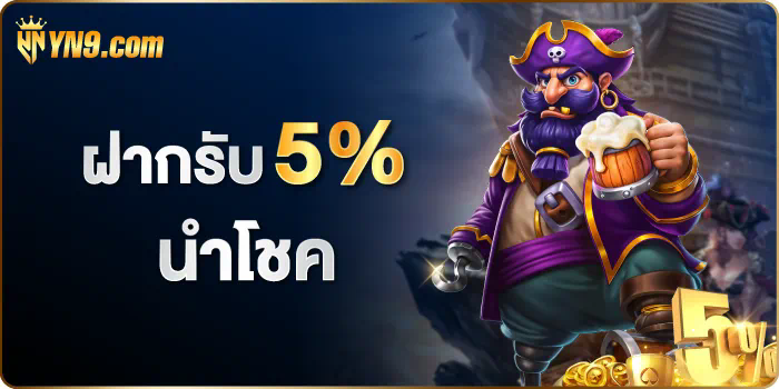 777ww คาสิโน เกมสล็อตแม็กซ์เบท เกมออนไลน์