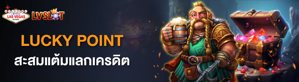 เบท ฟิก เกม： เกมใหม่ล่าสุดในโลกของเกมออนไลน์