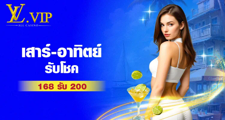 999 สล็อต เว็บไซต์สำหรับผู้รักการเล่นเกมออนไลน์