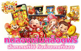 Superslot 50 รับ 150 เกมสล็อตออนไลน์สำหรับผู้เล่นชั้นนำ