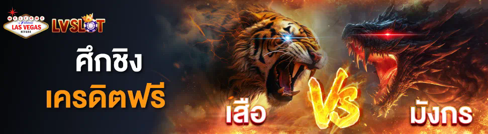 สล็อต 918 เว็บ ตรง ไม่ ผ่าน เอเย่นต์ ประสบการณ์เกมที่ไร้ขีดจำกัด